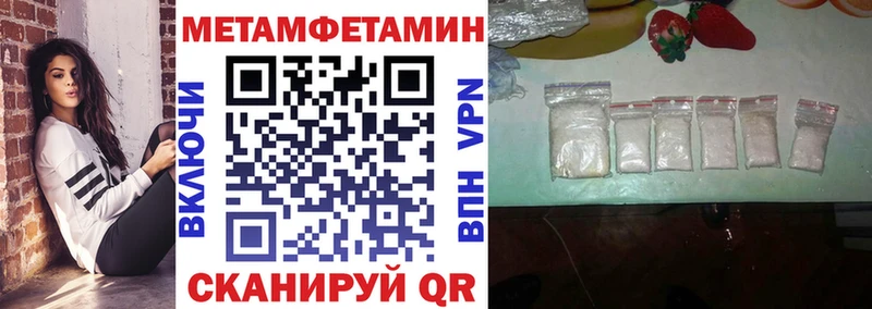 Amphetamine 97% купить наркотик Оханск