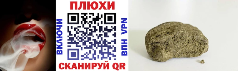 это официальный сайт Оханск ГАШ гарик kraken сайт