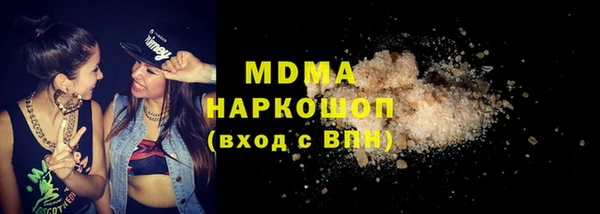 прущие крисы Магадан