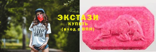 прущие крисы Магадан