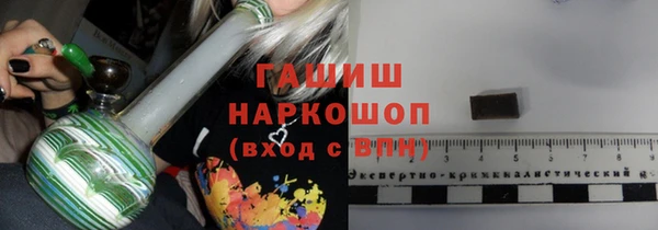 амфетамин Магас