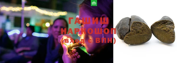 амфетамин Магас