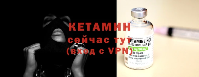 амфетамин Магас