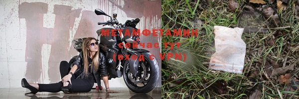 прущие крисы Магадан