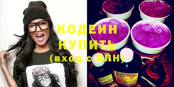 прущие крисы Магадан