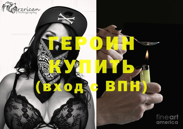 прущие крисы Магадан