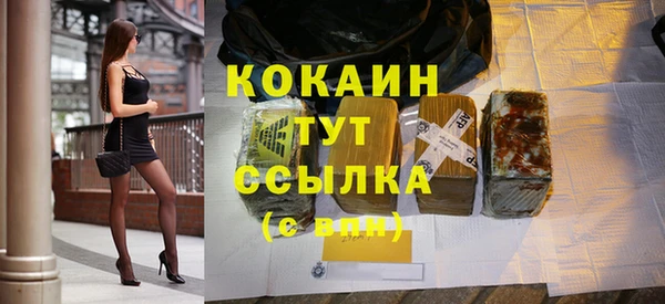 прущие крисы Магадан