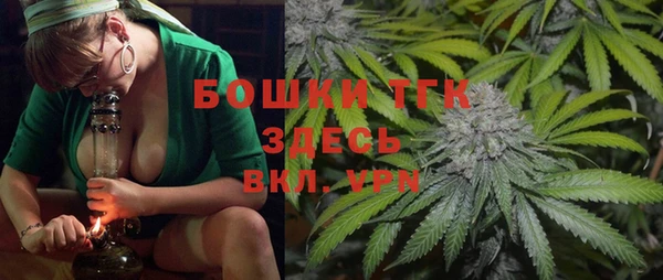 прущие крисы Магадан
