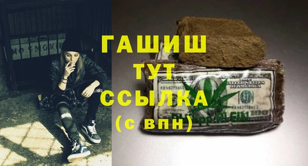 прущие крисы Магадан