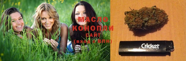 прущие крисы Магадан