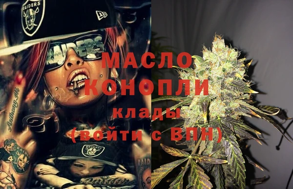 герыч Майский