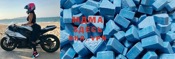прущие крисы Магадан