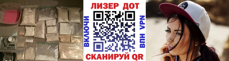 LSD-25 экстази кислота  Оханск 