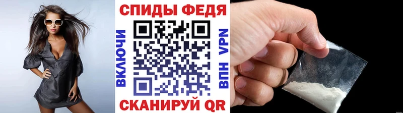 Метамфетамин витя  Оханск 